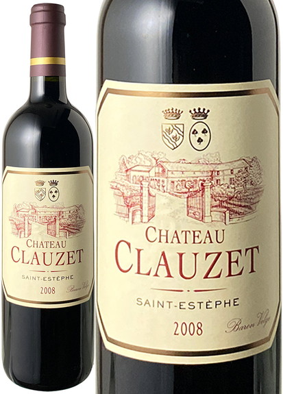 シャトー・クローゼ　2011　赤 Chateau Clauzet  スピード出荷