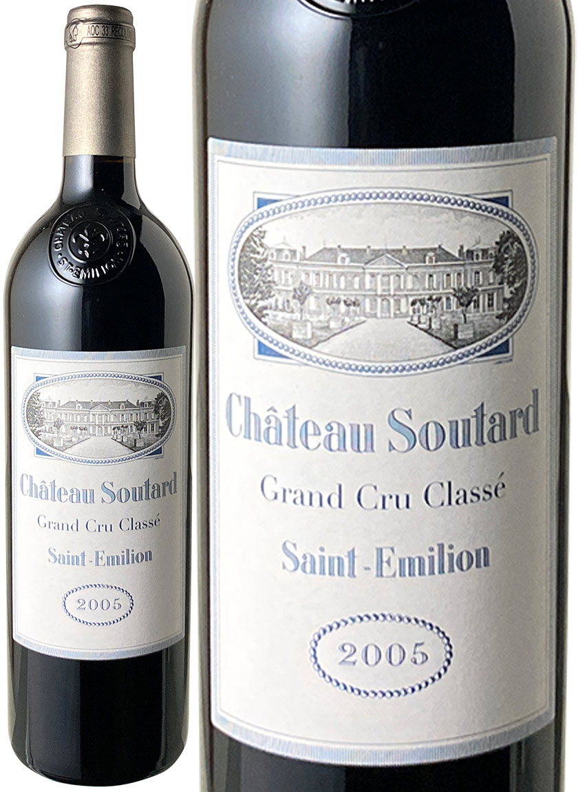 シャトー・スータール 2005 赤 Chateau Soutard スピード出荷 | ワイン