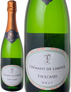 クレマン・ド・リムー　NV　トロミー　白　 Cremant de Limoux / Tholomies  スピード出荷