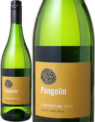 パンゴリン　シャルドネ　2023　白 Pangolin Chardonnay   スピード出荷