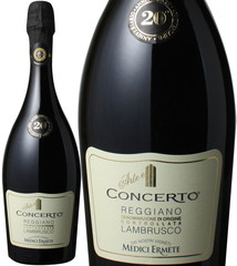 【イタリアワインSALE】ランブルスコ コンチェルト 2022 メディチエルメーテ 赤 Lambrusco Concerto Reggiano / Medici Ermete   スピード出荷【泡】