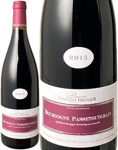 ブルゴーニュ・パストゥグラン　2015　ヴァンサン・プリュニエ　赤※ボトルにスレ・傷がございます。 Bourgogne Passetoutgrain / Vincent Prunier  スピード出荷