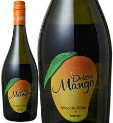 マンゴー果汁の甘口スパーク！　ドクトル・マンゴー　NV　ボジオ　白　 Doktor Mango NV / Bosio   スピード出荷