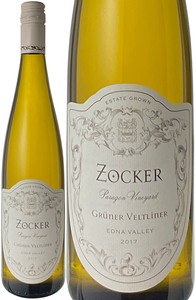 ゾッカー　グリューナー・ベルトリーナー　2017　バイリヤーナ・ヴィンヤード　白　 Zocker Gruner Veltliner / Baileyana Winery  スピード出荷