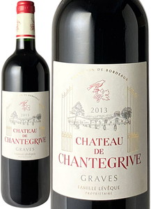 シャトー・ド・シャントグリーヴ　ルージュ　2013　赤　 Chateau de Chantegrive Rouge  スピード出荷