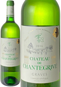 シャトー・ド・シャントグリーヴ　ブラン　2016　白　 Chateau de Chantegrive Blanc  スピード出荷