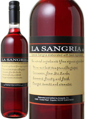 ラ・サングリア　ＮＶ　ボデガス・アルスピーデ　赤　 La Sangria   スピード出荷
