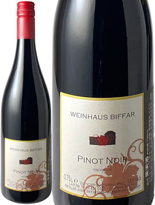 【タイムセール】ワインハウス　ビファー　ピノ・ノワール　NV　ヨーゼフ・ビファー　赤　 Weinhaus Biffar Pinot Noir / Josef Biffar  スピード出荷