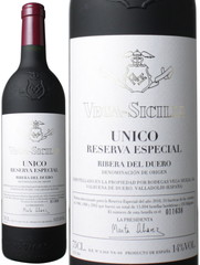ウニコ　レセルバ・エスペシアル　NV　ヴェガ・シシリア　赤　 Unico Reserva Especial / Vega Sicilia   スピード出荷