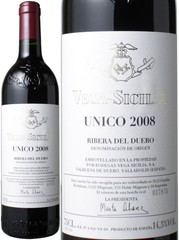 ウニコ　2008　ヴェガ・シシリア　赤　 Unico  / Vega Sicilia   スピード出荷