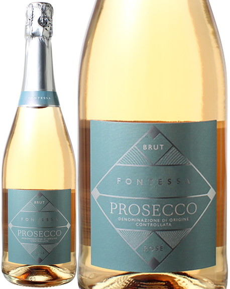 【イタリアワインSALE】フォンテッサ　プロセッコ・ロゼ　2020　アドリア・ヴィーニ　ロゼ　※ヴィンテージが異なる場合があります。 Fontessa Prosecco Rose / Adria Vini  スピード出荷【泡】