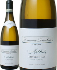 オレゴン　シャルドネ・アーサー　2020　ドメーヌ・ドルーアン　白 Oregon Chardonnay Arthur / Domaine Drouhin   スピード出荷