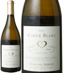 オレゴン　ピノ・ノワール　クール・ブラン　2014　ドメーヌ・セリーヌ　白　 Pinot Noir Coeur Blanc / Domaine Serene   スピード出荷