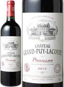 シャトー・グラン・ピュイ・ラコスト　2013　赤　 Chateau Grand Puy Lacoste  スピード出荷