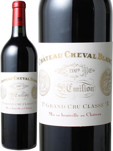 シャトー・シュヴァル・ブラン　2009　赤　 Chateau Cheval Blanc  スピード出荷