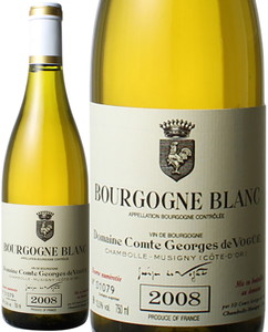 ブルゴーニュ　ブラン　2008　コント・ジョルジュ・ド・ヴォギュエ　白　 Bourgogne Blanc / Domaine Comte Georges de Vogue  スピード出荷