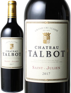 シャトー・タルボ　2017　赤　 Chateau Talbot  スピード出荷