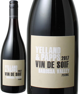 ヴァン・ド・ソアフ　2017　イェランド＆パップス　赤　 Vin de Soif Yelland & Papps  スピード出荷