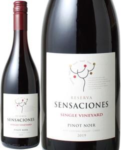 センサシオネス　レゼルバ　シングル・ヴィンヤード　ピノ・ノワール　2019　シャトー・ロス・ボルドス　赤　※ヴィンテージが異なる場合があります。 Sensaciones Reserve Single Vineyard Pinot Noir / Chateau Los Boldos  スピード出荷