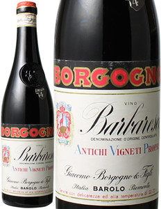 ボルゴーニョのワイン | ワインショップ ドラジェ 本店