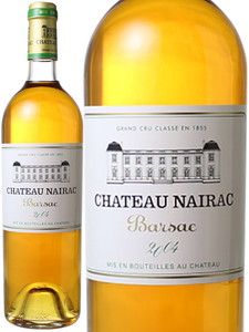 【フランスワインSALE】シャトー・ネラック　2004　白　 Chateau Nairac  スピード出荷【ボルドー】