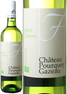 シャトー・プルケイ・ガゾー　ブラン　2020　白　 Chateau Pourquey Gazeau Blanc  スピード出荷