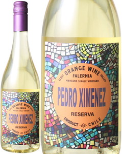 オレンジワイン ペドロ・ヒメネス レセルバ 2022 ヴィーニャ・ファレルニア 白 Orange Wine Pedro Ximenez Reserva / Falernia  スピード出荷