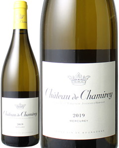 メルキュレイ・ブラン 2021 シャトー・ド・シャミレー 白 Mercurey Blanc / Chateau de Chamirey  スピード出荷
