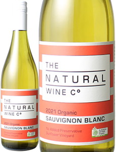 オーガニック　ソーヴィニヨン・ブラン　2021　ザ・ナチュラルワイン・カンパニー　白　 Organic Sauvignon Blanc / The Natural Wine Co  スピード出荷