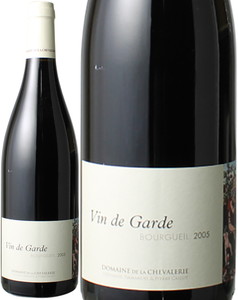 ブルグイユ　ヴァン・ド・ギャルド　2005　ドメーヌ・ド・ラ・シュヴァルリー　赤　 Bourgueil Vin de Garde / Domaine De La Chevalerie  スピード出荷