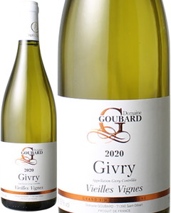 ジヴリ・ブラン　2020　ミシェル・グバール・エ・フィス　白　 Givry Blanc / Domaine Goubard  スピード出荷