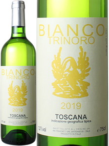 【イタリアワインSALE】ビアンコ・ディ・トリノーロ　2019　テヌータ・ディ・トリノーロ　白 Bianco di Trinoro  スピード出荷【白ワイン】