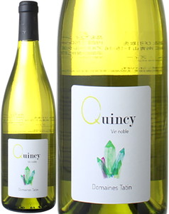 カンシー　キュヴェ・ヴァン・ノーブル　2020　ドメーヌ・タタン　白　 Quincy Cuvee Vin Noble / Domaine Tatin  スピード出荷