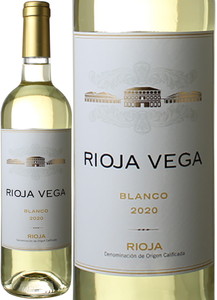 リオハ・ベガ　ブランコ　ビウラ　2020　白　※ヴィンテージが異なる場合があります。 Rioja Vega Blanco Viura  スピード出荷