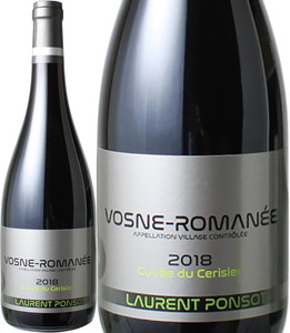 ヴォーヌ・ロマネ　キュヴェ・デュ・スリズィエ　2018　ローラン・ポンソ　赤　 Vosne Romanee Cuvee de Cerisier / Laurent Ponsot  スピード出荷