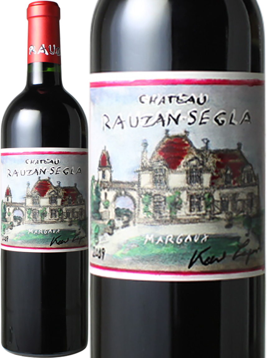 赤ワインローザンセグラ 2009 専用 - ワイン