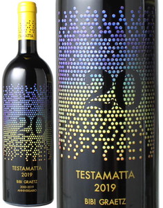 【イタリアワインSALE】テスタマッタ　2019　ビービー・グラーツ　赤　 Testamatta / Bibi Graetz  スピード出荷【赤ワイン】