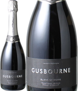 ガズボーン・エステート　ブラン・ド・ノワール　2018　白　 Gusbourne Estate Blanc de Noir  スピード出荷