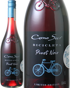 コノスル クール・レッド ビシクレタ レゼルヴァ 2021 赤 Cono Sur Cool Red Bicicleta Reserva  スピード出荷