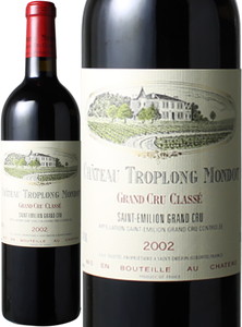【2～3営業日以降出荷】 シャトー・トロロン・モンド 2002 赤 Chateau Troplong Mondot  スピード出荷