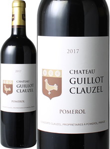 シャトー・ギヨ・クローゼル　2017　赤　 Chateau Guillot Clauzel  スピード出荷