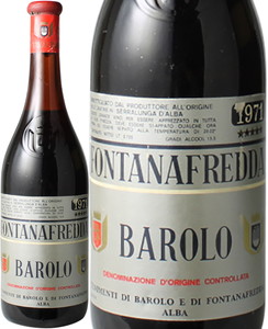 バローロ　1971　フォンタナフレッダ　赤　 	Barolo / Fontanafredda  スピード出荷　
