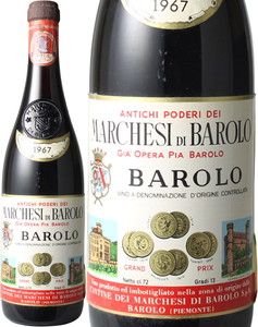 【イタリアワインSALE】バローロ　1967　マルケージ・ディ・バローロ　赤　 Barolo / Marchesi di Barolo  スピード出荷【赤ワイン】