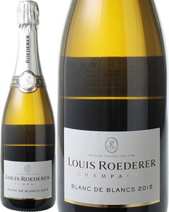 ルイ・ロデレール　ブラン・ド・ブラン　2015　白　 	Louis Roederer Blanc de Blancs  スピード出荷