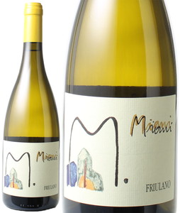 【イタリアワインSALE】フリウリ・コッリ・オリエンターリ・フリウラーノ　2021　ミアーニ　白　 Colli Orientali del Friuli Friulano / Miani  スピード出荷【白ワイン】