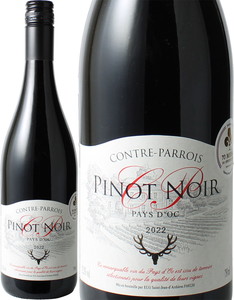 コントル　パロワ　ピノ・ノワール　2022　赤　 Contre Parrois Pinot Noir  スピード出荷