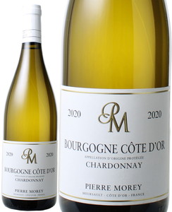 ブルゴーニュ　コート・ドール　シャルドネ　2020　ピエール・モレ　白　 Bourgogne Cote d'Or Chardonnay / Pierre Morey  スピード出荷