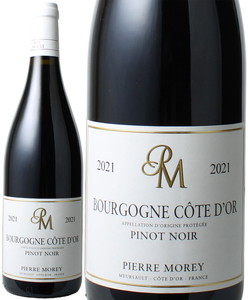 【24時間限定SALE】ブルゴーニュ　コート・ドール　ピノ・ノワール　2021　ピエール・モレ　赤　 Bourgogne Cote d'Or Pinot Noir / Pierre Morey  スピード出荷