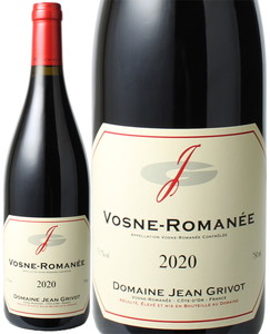 【フランスワインSALE】ヴォーヌ・ロマネ　2020　ジャン・グリュヴォー　赤　 Vosne Romanee / Jean Grivot  スピード出荷【ブルゴーニュ】