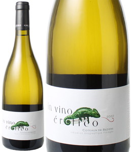 【フランスワインSALE】イン・ヴィーノ・エロティコ　ブラン　2022　白　 In Vino Erotico Blanc  スピード出荷【フランス】
